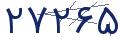 cp-codfk