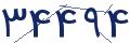 cp-codfk
