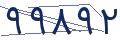 cp-codfk
