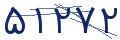 cp-codfk