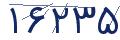 cp-codfk