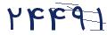 cp-codfk