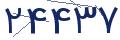 cp-codfk