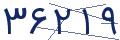 cp-codfk