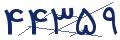 cp-codfk
