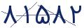 cp-codfk