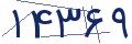 cp-codfk