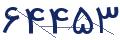 cp-codfk