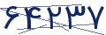 cp-codfk