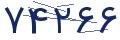cp-codfk