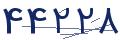 cp-codfk