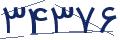 cp-codfk