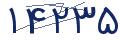 cp-codfk