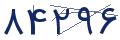 cp-codfk