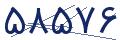 cp-codfk