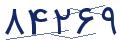cp-codfk