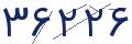 cp-codfk