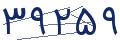 cp-codfk