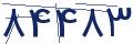 cp-codfk