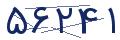 cp-codfk