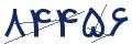 cp-codfk
