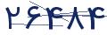 cp-codfk