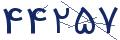 cp-codfk