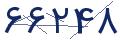 cp-codfk