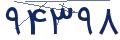 cp-codfk