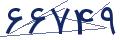 cp-codfk