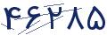 cp-codfk