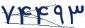 cp-codfk