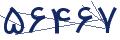 cp-codfk