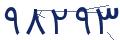 cp-codfk