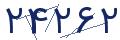 cp-codfk