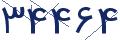 cp-codfk