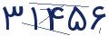 cp-codfk