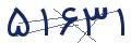 cp-codfk