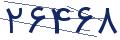 cp-codfk