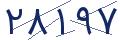 cp-codfk