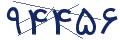 cp-codfk