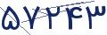 cp-codfk