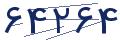 cp-codfk
