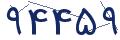 cp-codfk
