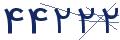 cp-codfk