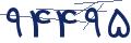 cp-codfk