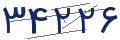 cp-codfk