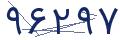 cp-codfk