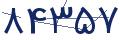 cp-codfk