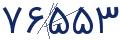 cp-codfk